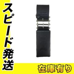 KNICKS(�j�b�N�X) KBS-100LDX3 ���k���v3�A���`�F�[���^�C�v�΃��x���z���_�[ �I�[���u���b�N