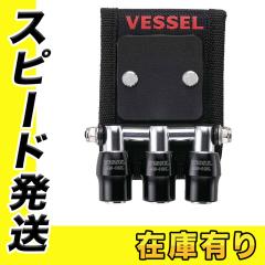 VESSEL(�x�b�Z��) QB-10MB3K �N�C�b�N�L���b�`���[�R�A�z���_�[ �}�O�l�b�g�t ��/�u���b�N