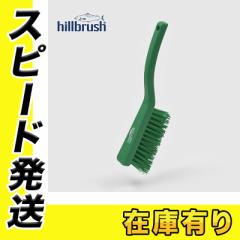 hillbrush(quV) B867RES-G x[J[uV n[h ( Wdl) /O[ O || 