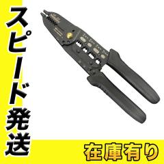 �t�W�� KUROKIN FVA-1630-BG �d�HVA�X�g���b�p ����(�N���L��)