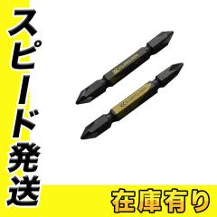 �t�W�� KUROKIN 5102-65-BG �����r�b�g2�{�g +1��65���� ����(�N���L��)