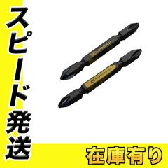 �t�W�� KUROKIN 5202-65-BG �����r�b�g2�{�g +2��65���� ����(�N���L��)