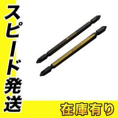 �t�W�� KUROKIN 5202-110-BG �����r�b�g2�{�g +2��110���� ����(�N���L��)