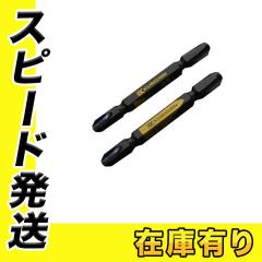 �t�W�� KUROKIN 5302-65-BG �����r�b�g2�{�g +3��65���� ����(�N���L��)