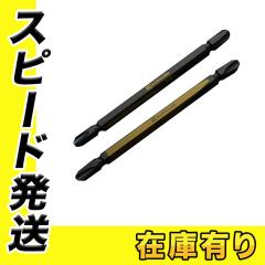 �t�W�� KUROKIN 5302-110-BG �����r�b�g2�{�g +3��110���� ����(�N���L��)