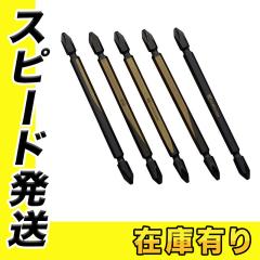 �t�W�� KUROKIN 5215-110-BG �����r�b�g5�{�g +2��110���� ����(�N���L��) 