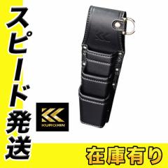 tW KUROKIN AH-63BG z_[3i Light PU Leather V[Y (NL) 