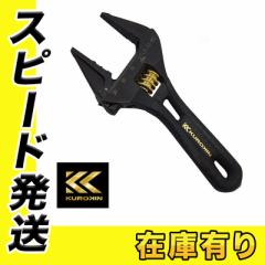 �t�W�� KUROKIN FLS-32-BG ���C�g�V���[�g�����L�[�����` �ő�J��32���� ����(�N���L��)