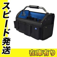 VICTOR(ビクター) VICTOR PLUS+(ビクタープラス) VPT12 ツールバッグ1