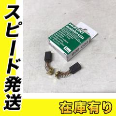 �n�C�R�[�L�i���F�����H�@�j 999-003 No.3 �J�[�{���u���V