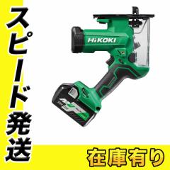 HiKOKI(nCR[L) CK18DA(XP) R[hX{[hJb^ }`{gobe(BSL36A18) 18V(5.0Ah)Zbgi [d