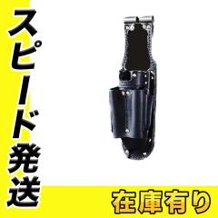 KNICKS(�j�b�N�X) TITB-103JOCDX �`�^���⋭�v���[�g���܏�3P�[�d�h���C�o�[�z���_�[