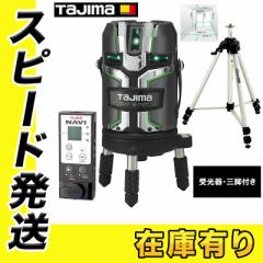 TAJIMA(�^�W�}�f�U�C��) ZEROG2LSN-KJCSET �t�����C���d�q�����O���[�����[�U�[�n�o���� NAVI����(��\���E���S��) �[�d�r�E�d�r�{�b�N�X