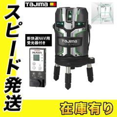 TAJIMA(�^�W�}�f�U�C��) ZEROG2LSN-KJC �t�����C���d�q�����O���[�����[�U�[�n�o���� NAVI����(��\���E���S��) �[�d�r�E�d�r�{�b�N�X�E