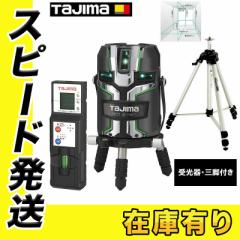 TAJIMA(�^�W�}�f�U�C��) ZEROG2LS-KJCSET �t�����C���d�q�����O���[�����[�U�[�n�o���� (��\���E���S��) �[�d�r�E�d�r�{�b�N�X�E�����