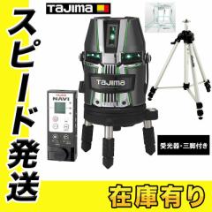 TAJIMA(�^�W�}�f�U�C��) ZEROG2LN-KJCSET �t�����C���O���[�����[�U�[�n�o���� NAVI����(��\���E���S��) �[�d�r�E�d�r�{�b�N�X�E�����