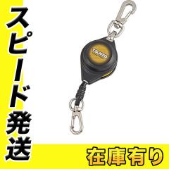 TJM�f�U�C�� �^�W�} AZ-SMR05 �X�}�[�g���[��05 ���[�v��t�H�� ���d�� 0.5kg