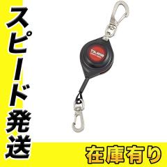 TJM�f�U�C�� �^�W�} AZ-SMR10 �X�}�[�g���[��10 ���[�v��t�H�� ���d�� 1kg