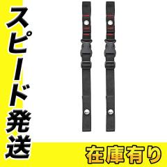 TAJIMA(�^�W�}�f�U�C��) MHG �n�[�l�X�p�ڃx���g�n���K�[