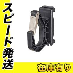 TAJIMA(�^�W�}�f�U�C��) ADFH-D ���x���g�p��t�t�b�N�n���K�[ 