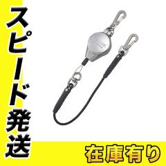 TJM�f�U�C�� �^�W�} AZ-MSMR05 ���^���X�}�[�g���[��05 ���[�v��t�H�� ���d�� 0.5kg