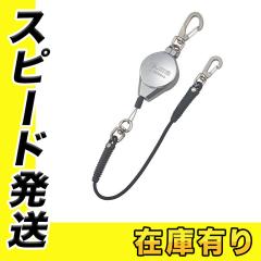 TJM�f�U�C�� �^�W�} AZ-MSMR10 ���^���X�}�[�g���[��10 ���[�v��t�H�� ���d�� 1kg