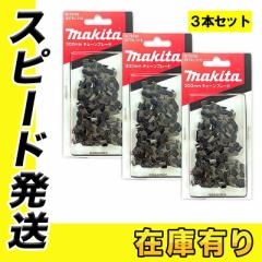 3�{ �}�L�^ A-72768 �`�F�[���n (80TXL-51E)