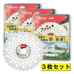 専用です 楽天市場】【4日20時〜11日1時59分迄 1,000円クーポン配布