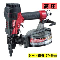 �}�L�^(makita) AN510HS �T�C�f�B���O�p�����G�A�B�� (�V�[�g�t�� 27-50mm�E����)