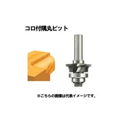 �}�L�^(makita) D-17887 �R���t���ۃr�b�g (���a12mm)�y���[�^�r�b�g�z