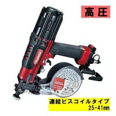�}�L�^(makita) AR411HR �����G�A�r�X�ł��@ �� (�A���r�X�R�C���^�C�v25-41mm�E����)