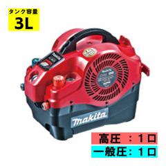 �}�L�^(makita) AC460SR 3L �����G�A�R���v���b�T �� �����E��ʈ��Ή� (�^���N�e��3L�E�ō�����46�C��)