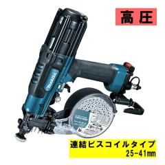�}�L�^(makita) AR411HRM �����G�A�r�X�ł��@ �� (�A���r�X�R�C���^�C�v25-41mm�E����)
