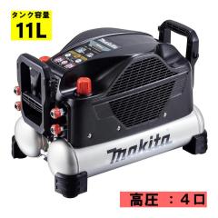 �}�L�^(makita) AC500XLHB 11L �G�A�R���v���b�T �� ������p (�^���N�e��11L�E�ō�����46�C��)