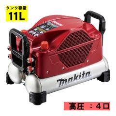 �}�L�^(makita) AC500XLHR 11L �G�A�R���v���b�T �� ������p (�^���N�e��11L�E�ō�����46�C��)