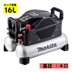 �}�L�^(makita) AC500XGHB 16L �G�A�R���v���b�T �� ������p (�^���N�e��16L�E�ō�����46�C��)