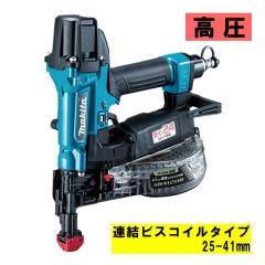 �}�L�^(makita) AR412HRM �����G�A�r�X�ł��@ �� (�A���r�X�R�C���^�C�v25-41mm�E����)