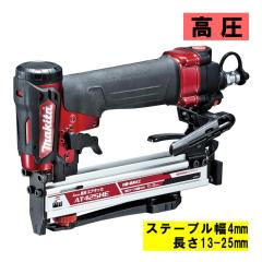 �}�L�^(makita) AT425HE �����G�A�^�b�J �� (�X�e�[�v����4mm�E����13-25mm�E�����EJ���X�e�[�v����p)