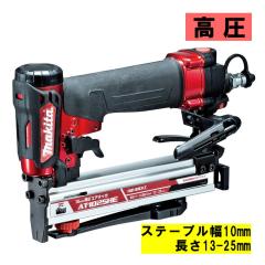 �}�L�^(makita) AT1025HE �����G�A�^�b�J �� (�X�e�[�v����10mm�E����13-25mm�E�����EJ���X�e�[�v����p)