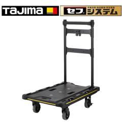 TAJIMA(�^�W�}�f�U�C��) CT-DHTOR �܂肽���ݎ��Z�t��� (�Z�t�z���_�[6���ځE�A���@�\�ŉו���h�~�E������̐�����)