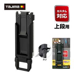 KNICKS(ニックス) ADV-100DC-BL ガラス革ダストカップ ブルー(青) の