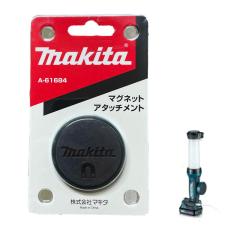 �}�L�^(makita) A-61684 �}�O�l�b�g�A�^�b�`�����g (ML104�EML105�EML106�p)
