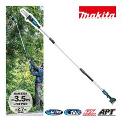 �}�L�^(makita) MUA200DZ �[�d�����}�`�F�[���\�[ 18V �{�̂̂�(�[�d��E�o�b�e���[�ʔ�) (�S���F��2.7M�E3�����ŃR���p�N�g���[) �R�[�h