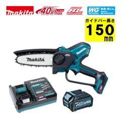 マキタ(makita) 199421-2 チェーンオイル・オイルベゼルセットヒン