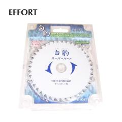 �G�z�[�g(EFFORT) EWH-125 ���^ ���������{�[�h�p 125�~1.0�~34P