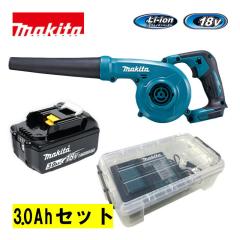 �}�L�^(makita) UB185DZ �u���� (�{��+�[�d��+�o�b�e���[BL1830B�~1��) 18V 3.0Ah