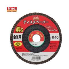 trad(�O���R�[�|���[�V����) 329301 �f�B�X�N�y�[�p�[ #40