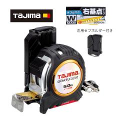 Zosyfex 2025 吉祥幸運メジャー 高精度 メジャー 巻き尺 5m/7.5m/10m