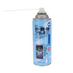 GA(�O���[���G�[�X) #650 �V���R���X�v���[ 420ml