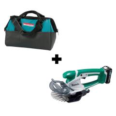 �}�L�^(makita) MUM600DSH �[�d���Ő��o���J�� �{�g�[�g�o�b�O10.8V
